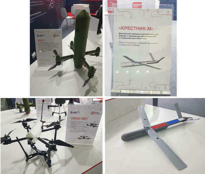UAV đánh chặn mới Nga.jpg