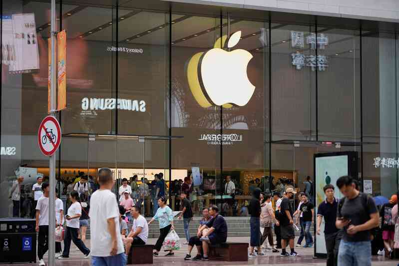 Apple và “canh bạc” iPhone 17