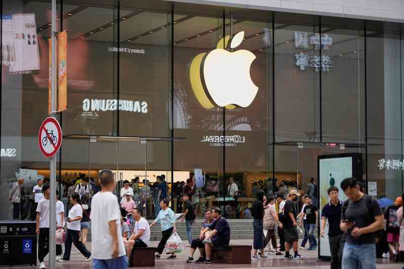 Apple và “canh bạc” iPhone 17 - 1