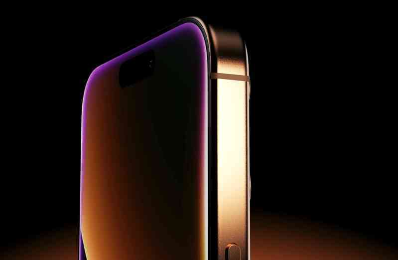 iPhone 17 Pro Max có camera FaceTime dưới màn hình không ‘tai thỏ’?