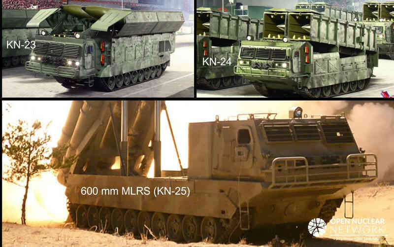 Pháo phản lực KN 25.jpg