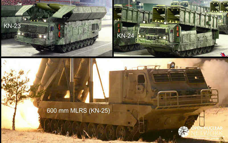 Pháo phản lực KN 25.jpg