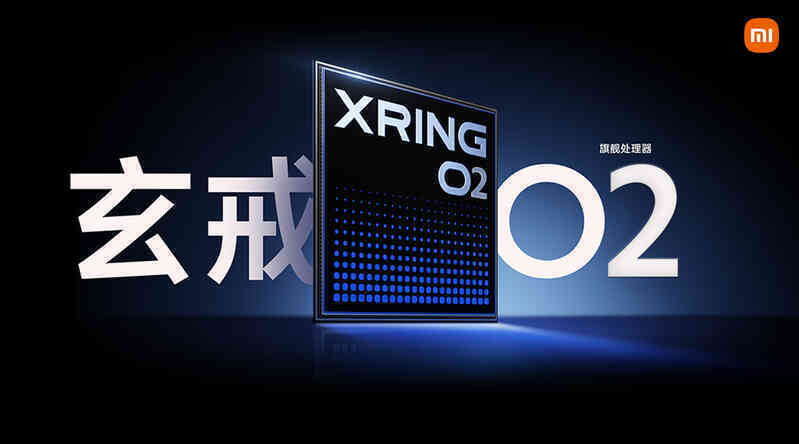 XRing O2 có thể ra mắt cuối năm 2026, cạnh tranh trực tiếp với Dimensity 9600 và Snapdragon 8 Elite 3