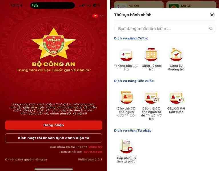 VNeID vừa có thay đổi mới, người dân cập nhật ngay kẻo mất quyền lợi