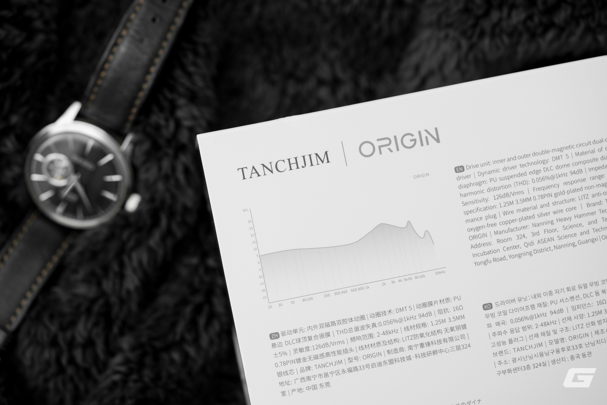 Đánh giá tai nghe Tanchjim Origin: Độ chi tiết âm thanh cao đến "đáng ngờ"- Ảnh 3. Đánh giá tai nghe Tanchjim Origin: Độ chi tiết âm thanh cao đến "đáng ngờ"- Ảnh 3.