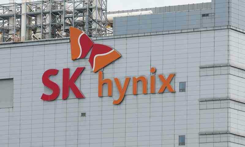 sk hynix yonhap