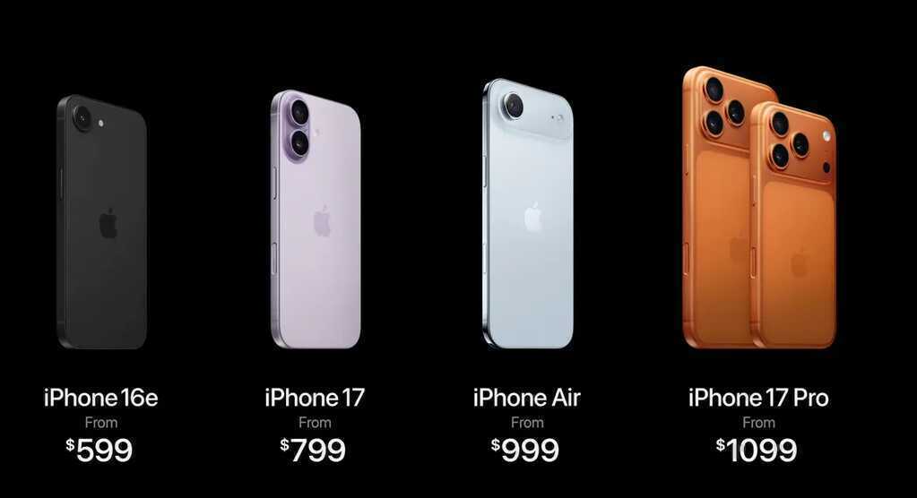 gia iPhone 17.png