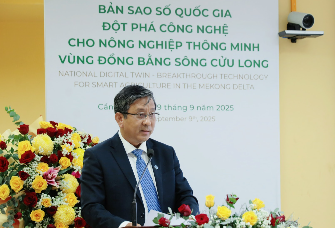 Thủ phủ nông nghiệp lớn nhất Việt Nam sẽ có Trung tâm UAV- Robot nông nghiệp, trường đào tạo phi công UAV