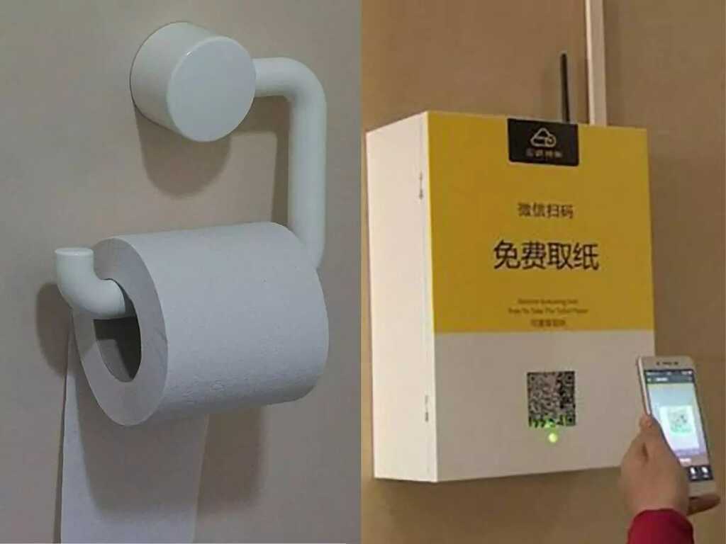 Nhà vệ sinh 'thông minh' của Trung Quốc bắt người dùng xem quảng cáo để lấy giấy vệ sinh- Ảnh 2. Nhà vệ sinh 'thông minh' của Trung Quốc bắt người dùng xem quảng cáo để lấy giấy vệ sinh- Ảnh 2.