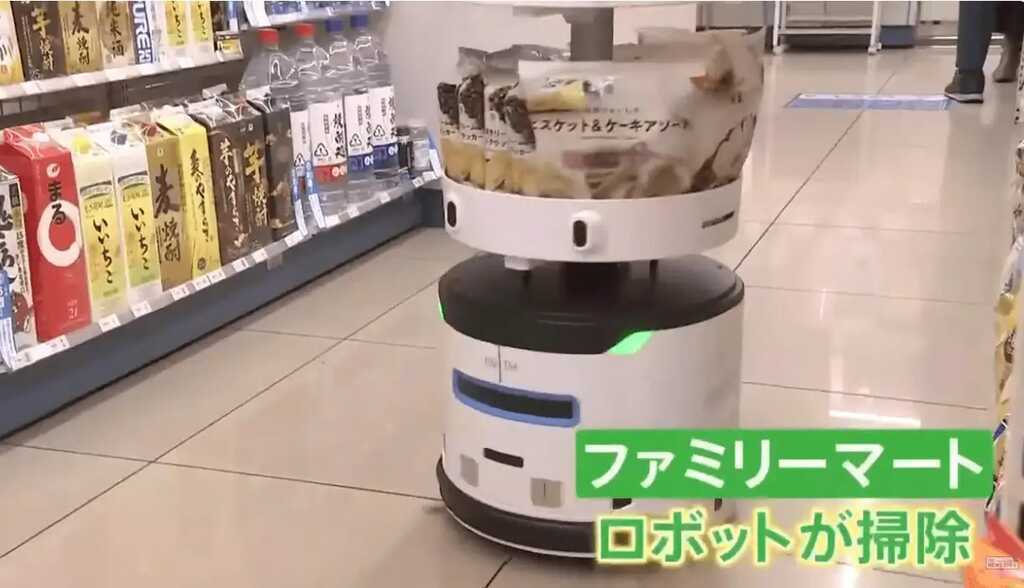 Nhật Bản bắt đầu sử dụng robot tại các cửa hàng 7-Eleven để bù đắp cho tình trạng thiếu hụt lao động trầm trọng- Ảnh 2. Nhật Bản bắt đầu sử dụng robot tại các cửa hàng 7-Eleven để bù đắp cho tình trạng thiếu hụt lao động trầm trọng- Ảnh 2.