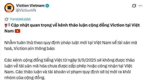 Phản ứng bất ngờ của các dự án blockchain sau Nghị quyết 05- Ảnh 4. Phản ứng bất ngờ của các dự án blockchain sau Nghị quyết 05- Ảnh 4.