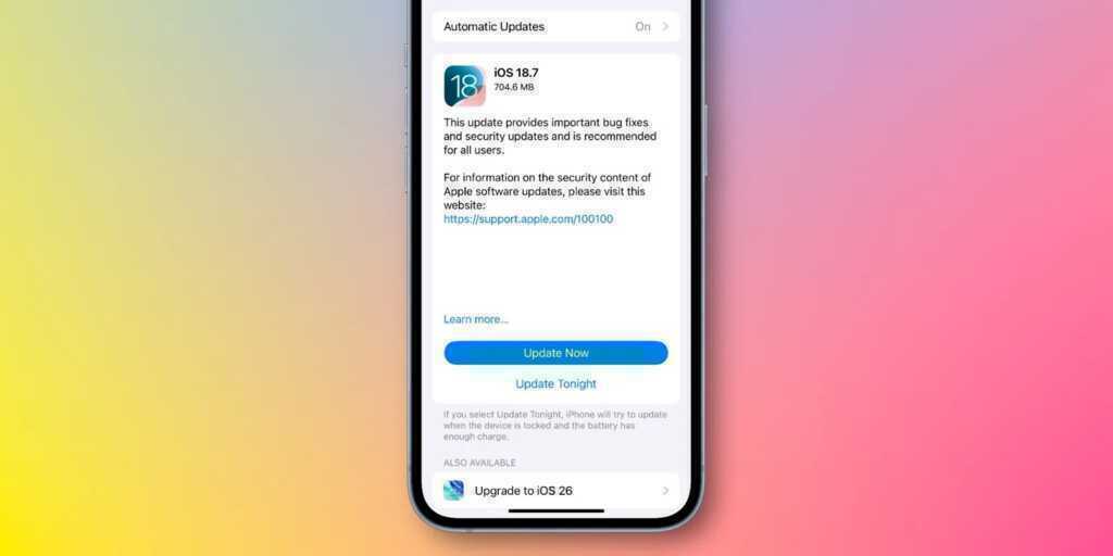 ios 18.7
