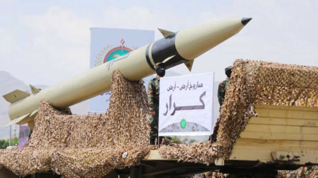 Bí ẩn công nghệ tên lửa siêu thanh Palestine-2 Houthi tấn công Israel