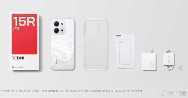 Xiaomi lại có điện thoại giá rẻ pin 6.000mAh, có cả 5G, chip Dimensity 6300- Ảnh 3. Xiaomi lại có điện thoại giá rẻ pin 6.000mAh, có cả 5G, chip Dimensity 6300- Ảnh 3.