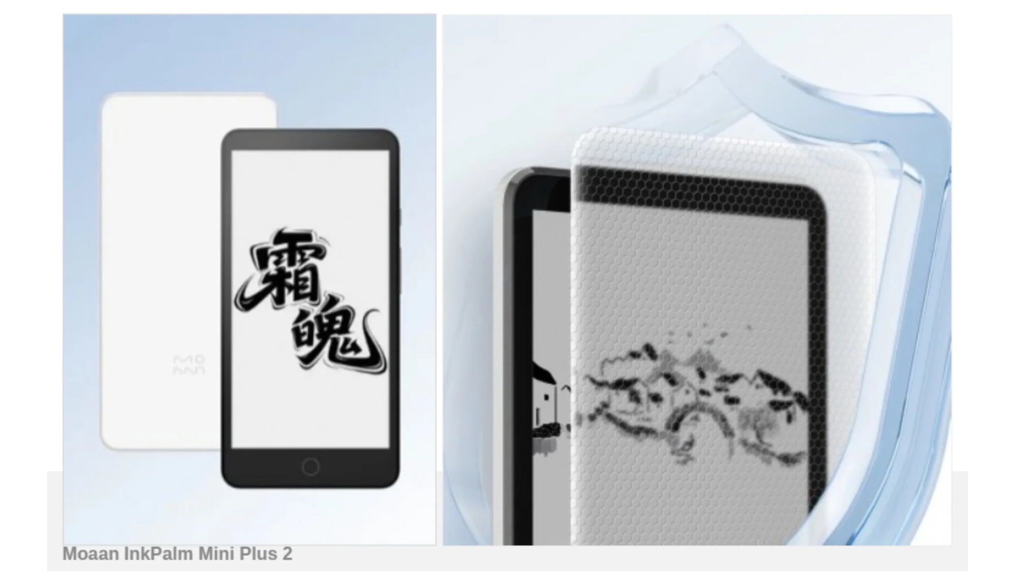 Xiaomi Moaan Inkpalm Mini Plus 2 ra mắt: Máy đọc sách mini chạy Android 14, RAM 6GB và bộ nhớ khủng 512GB- Ảnh 4. Xiaomi Moaan Inkpalm Mini Plus 2 ra mắt: Máy đọc sách mini chạy Android 14, RAM 6GB và bộ nhớ khủng 512GB- Ảnh 4.