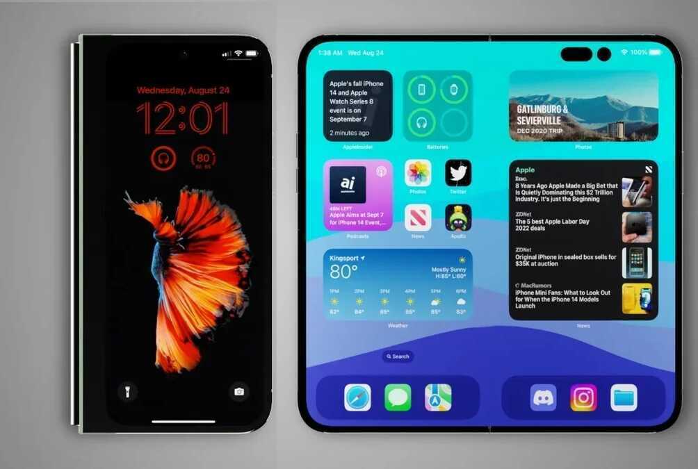 iPhone gap.png