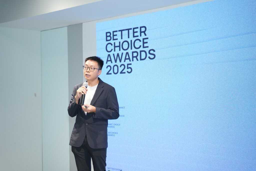 Gala trao giải Better Choice Awards 2025 có những Đổi mới sáng tạo gì so với 2 mùa trước?- Ảnh 10. Gala trao giải Better Choice Awards 2025 có những Đổi mới sáng tạo gì so với 2 mùa trước?- Ảnh 10.