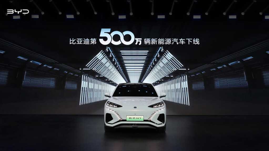 BYD tuyên bố có 'kế hoạch B' nếu Trung Quốc cấm dùng chip AI của Nvidia