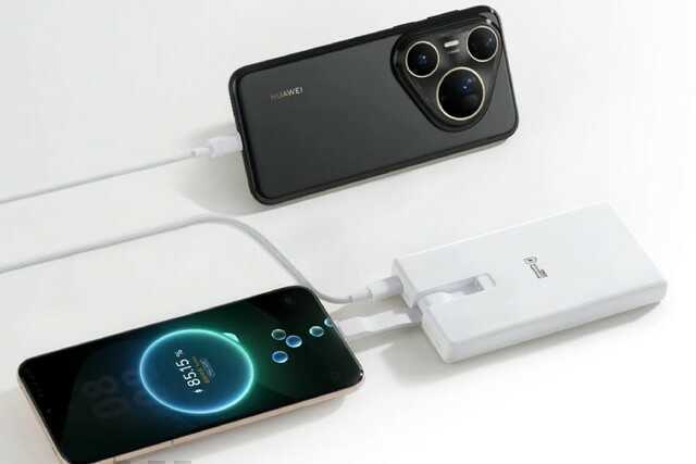 Huawei trình làng pin dự phòng 100W: dung lượng 12.000mAh, có một tính năng này cực xịn mà không viên pin nào có- Ảnh 2. Huawei trình làng pin dự phòng 100W: dung lượng 12.000mAh, có một tính năng này cực xịn mà không viên pin nào có- Ảnh 2.