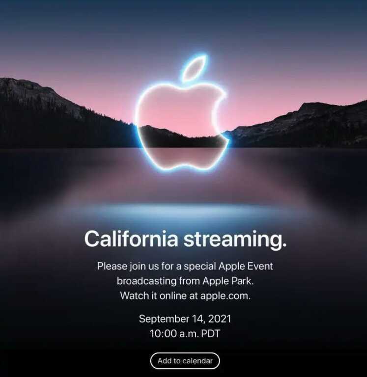 18 năm thư mời iPhone: Từ một lời hẹn "Just the beginning" đến thành hành trình tạo nên những chiếc smartphone mà ai cũng "Sẽ mêêêê"- Ảnh 16. 18 năm thư mời iPhone: Từ một lời hẹn "Just the beginning" đến thành hành trình tạo nên những chiếc smartphone mà ai cũng "Sẽ mêêêê"- Ảnh 16.