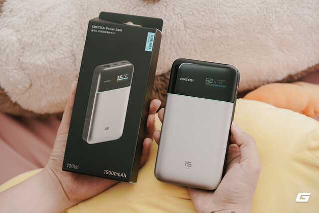 Trên tay "đồ chơi" mới của Xiaomi: Pin dự phòng Cuktech 15 Air, công nghệ silicon-carbon giờ có ở khắp mọi nơi!