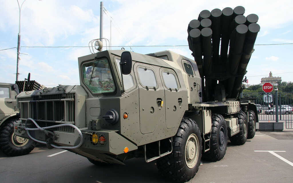 Pháo phản lực BM 30 Smerch.jpg