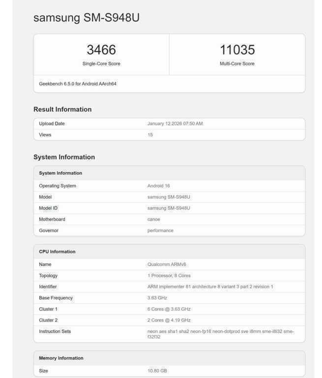 Galaxy S26 series ra mắt 1.png