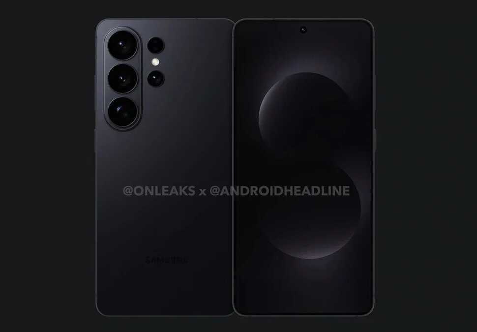 galaxy s26 ultra 3.png