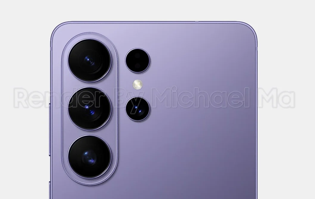 Samsung vô tình xác nhận ngày ra mắt Galaxy S26 Ultra
