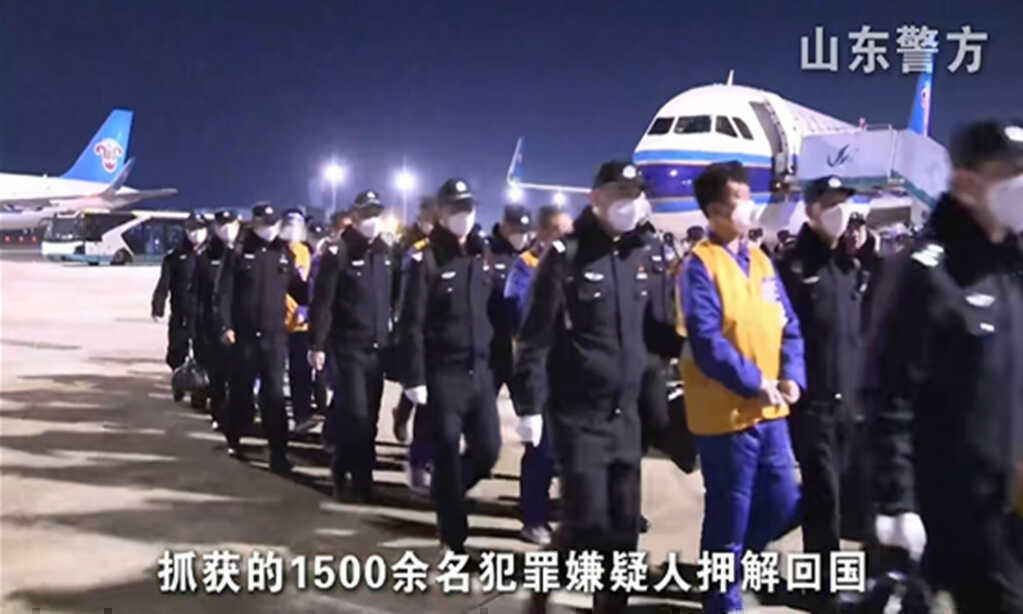 Trung Quốc di lý hơn 1.500 nghi phạm, quyết loại bỏ ung nhọt lừa đảo viễn thông