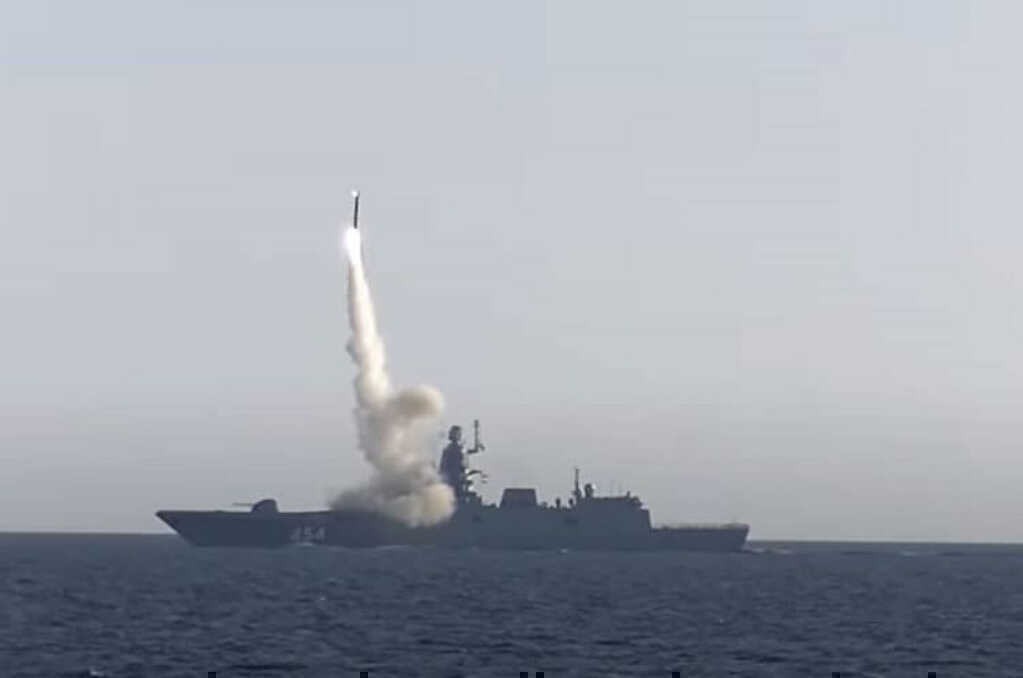 tên lửa Zircon 1.jpg