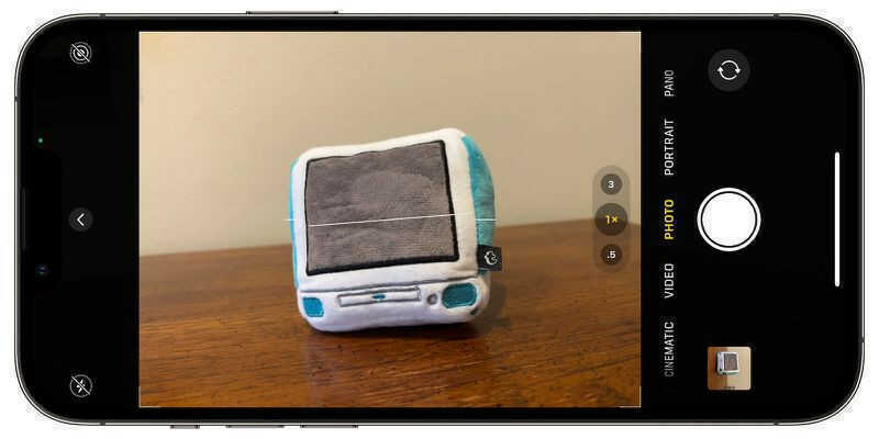 ios 17 camera level no.jpg