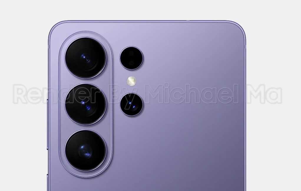 galaxy s26 ultra ra mắt.png