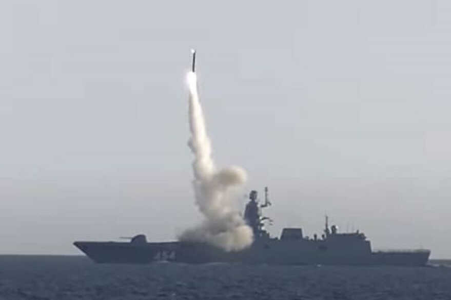 Bí mật công nghệ tên lửa Zircon tầm bắn 1.000km, Mach 9, xuyên thủng mọi hệ thống phòng thủ