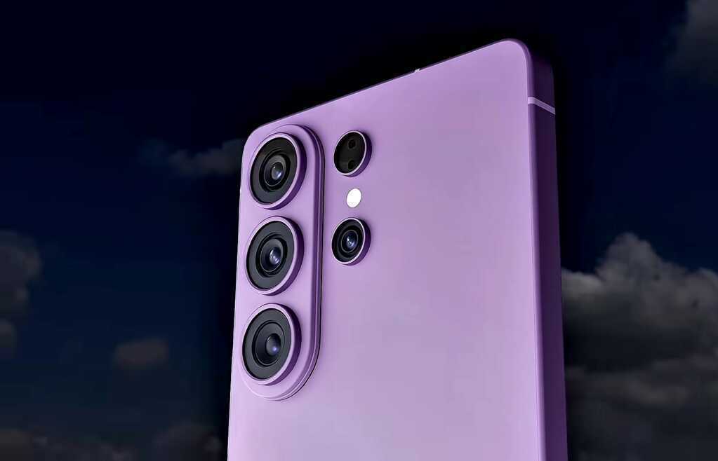 Galaxy S26 Ultra màu tím.png