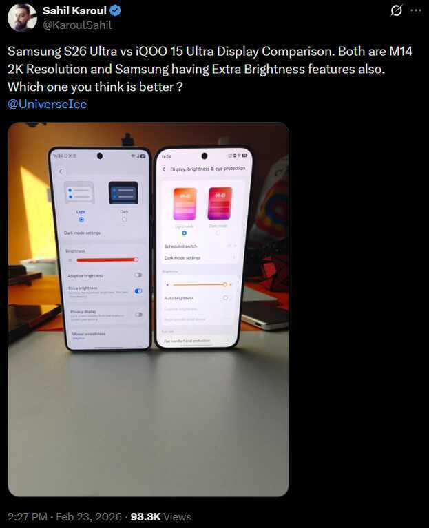 galaxy s26 ultra màn hình.png