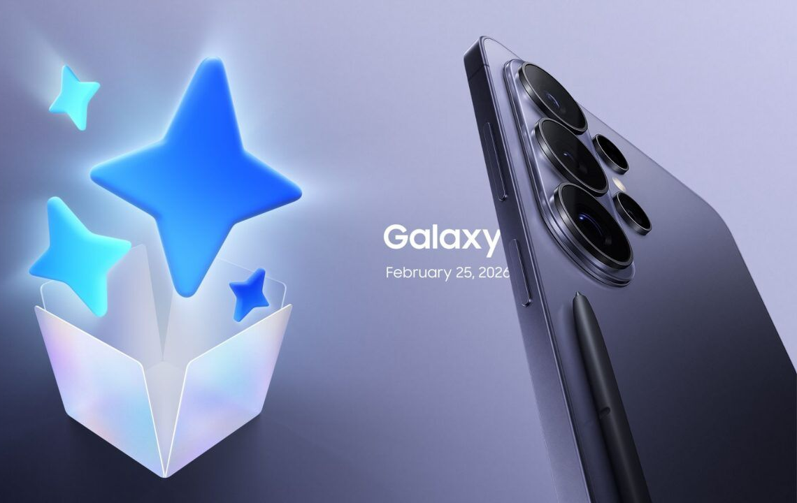 Galaxy Unpacked 2026 3.png