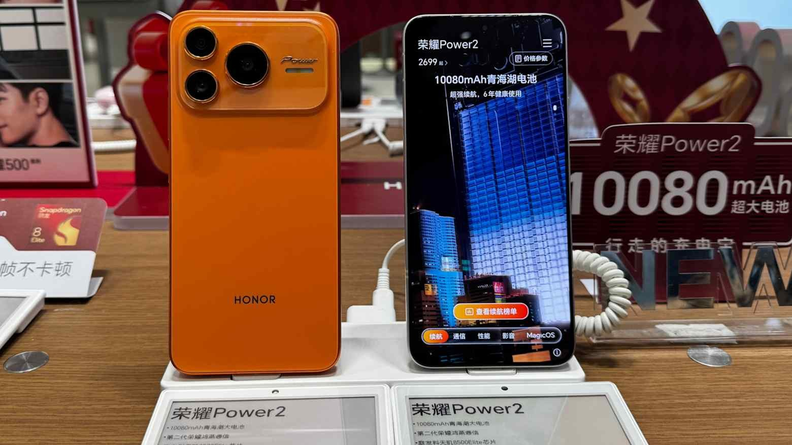 Mẫu điện thoại Trung Quốc pin gấp đôi iPhone