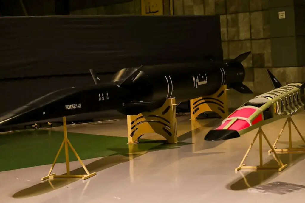 Tên lửa Fattah 3.jpg