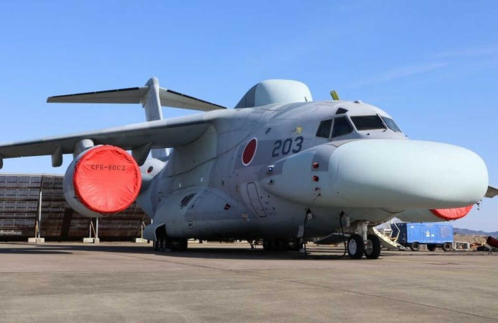 ‘Bóng ma’ EC-2 Nhật Bản ‘làm mù’ mọi hệ thống radar phòng không hiện đại nhất