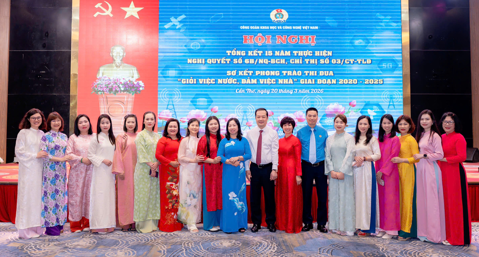 hoi nghi tong ket   Cong doan KHCN 1.jpg