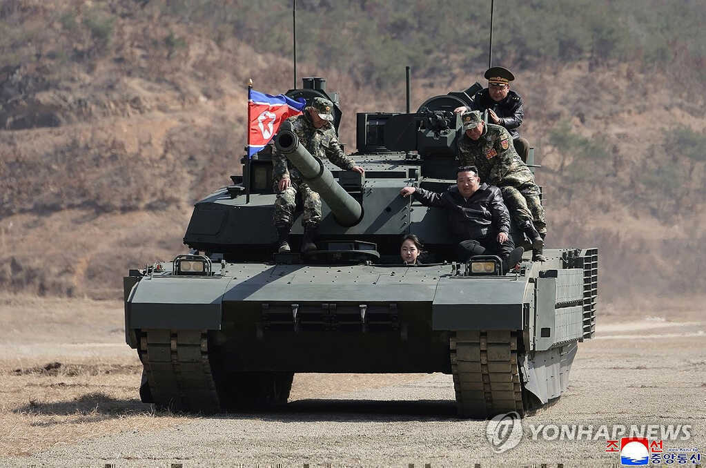 Xe tăng Chonma 2 Triều Tiên 1.jpg