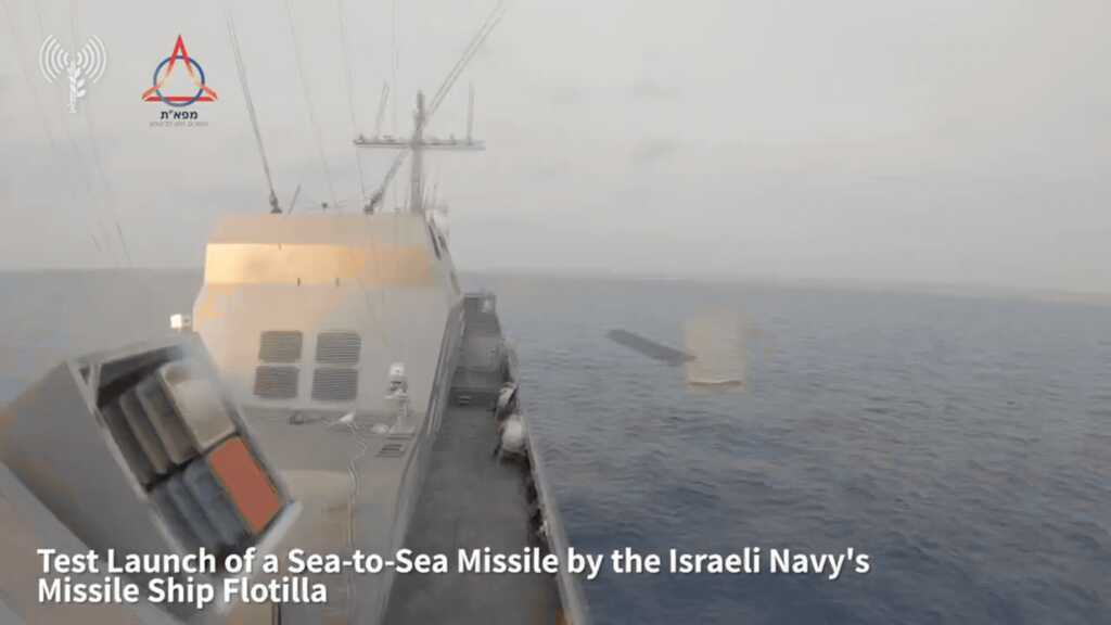 Tên lửa Gabriel 5 Israel công nghệ sea-skimming, tấn công ngoài tầm nhìn trực tiếp