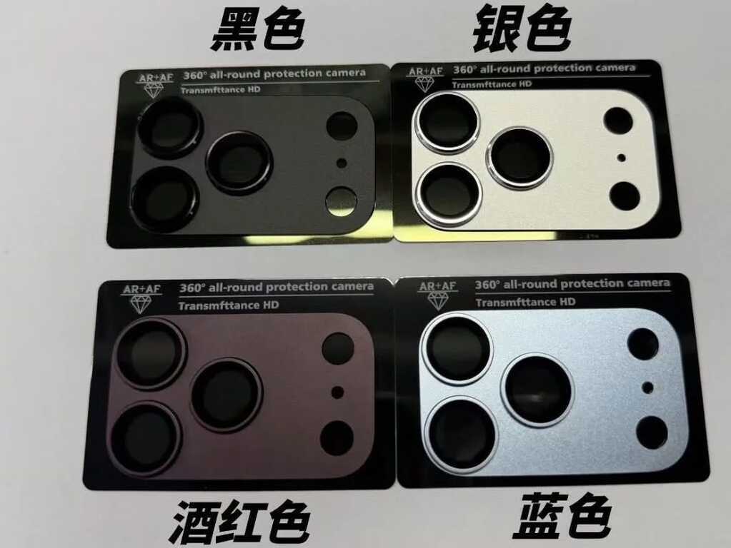 iPhone 18 Pro Max màu mới 5.png