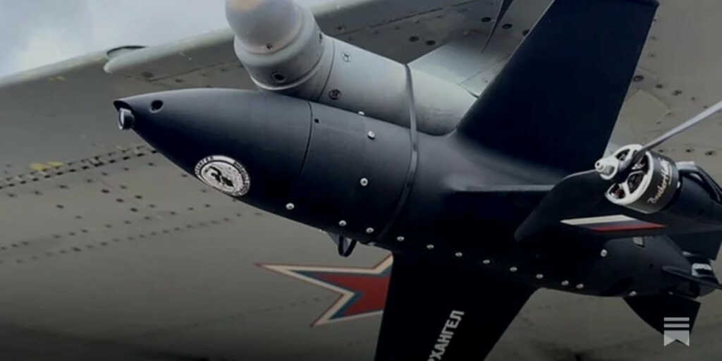 Drone Archangel FPV Nga 3.jpg