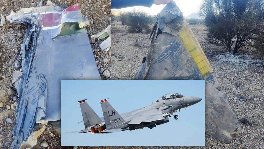 Iran bắn hạ F-15E biểu tượng sức mạnh không quân Mỹ, lộ rõ lỗ hổng công nghệ