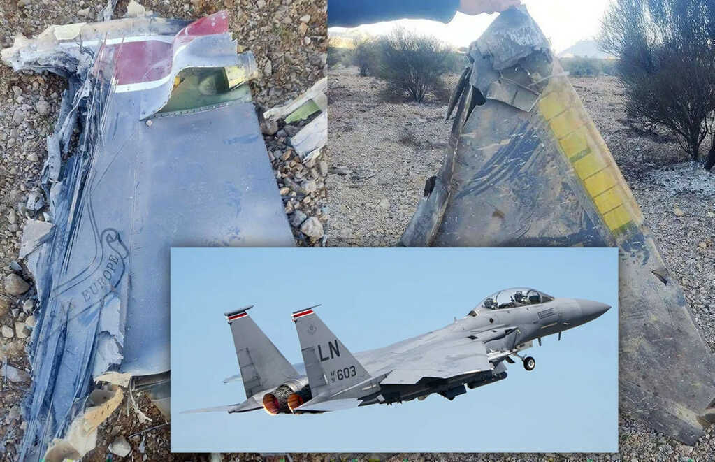 F-15E Mỹ ‘bất khả chiến bại’ bị Iran bắn hạ, lộ rõ điểm yếu công nghệ