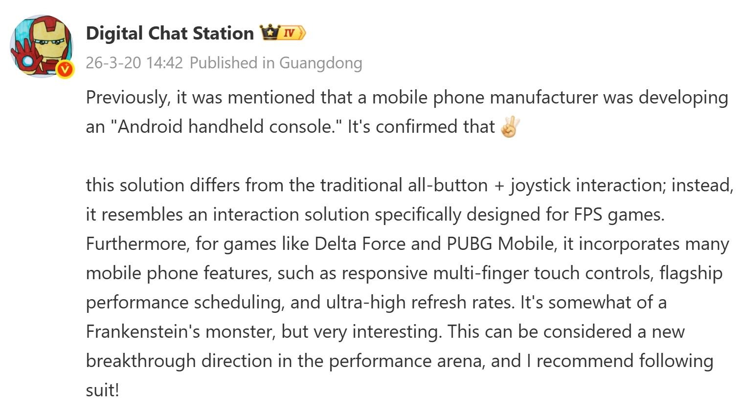 Rò rỉ thông tin về máy chơi game cầm tay đầu tiên của OnePlus