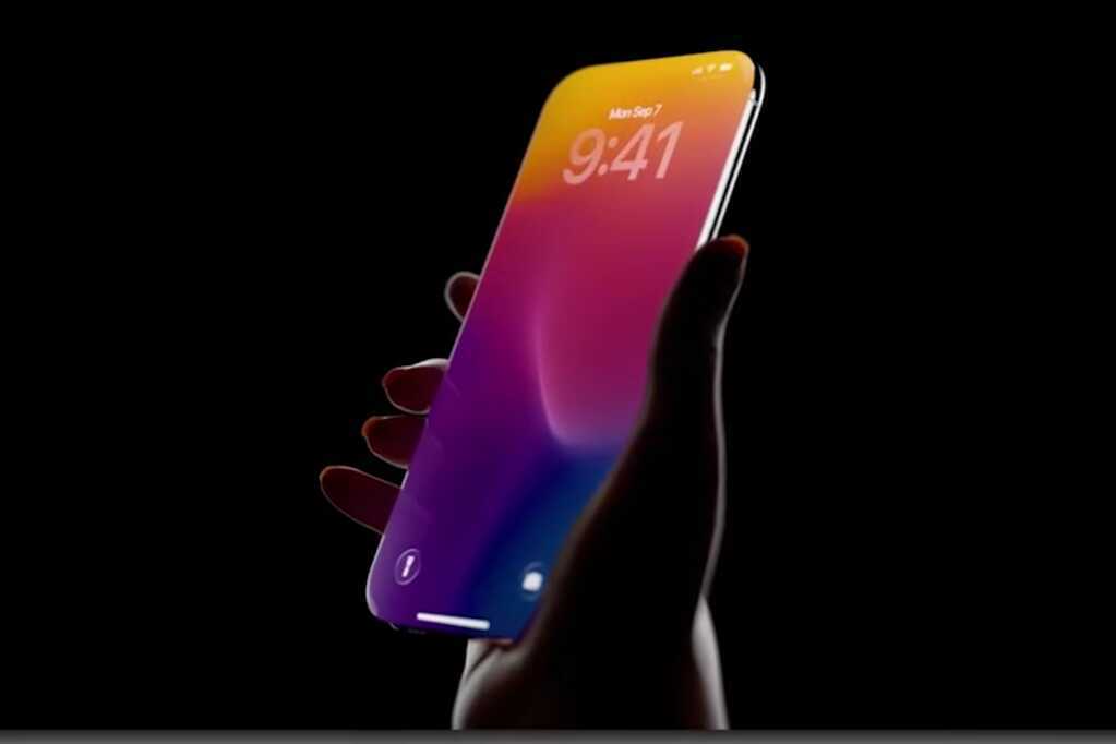 iPhone 20 Pro có thể sở hữu nút bấm đặc biệt, mở ra 'thiết kế trong mơ’