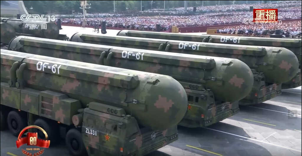 Tên lửa DF-61 tốc độ Mach 20+, tầm bắn 15.000km, đưa đối phương về thời đồ đá